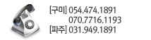 []054.474.1891070.7716.1193[]031.949.1891